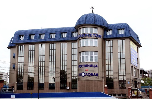 Perekrestok Hotel