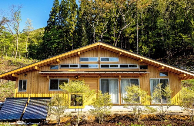 Perfect for couples and families Enjoy ecofriend /Shibata-gun Miyagi
