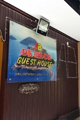 Perhentian AB Guest House