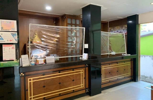 Petch Pailyn Hotel