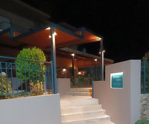 Petries Studios
