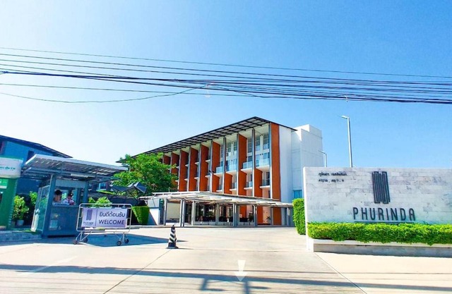 Phurinda Residence