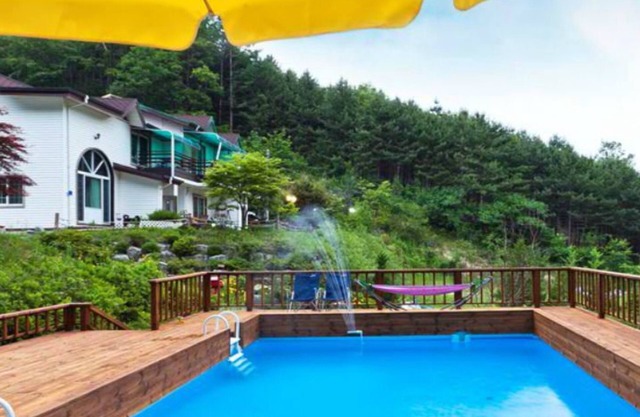 Pine Aroma Pension