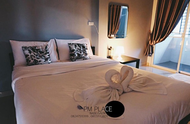 PM Place