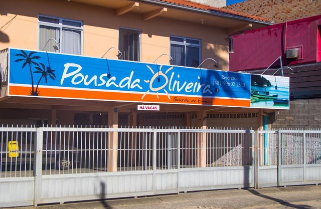 Guarda Embaú 