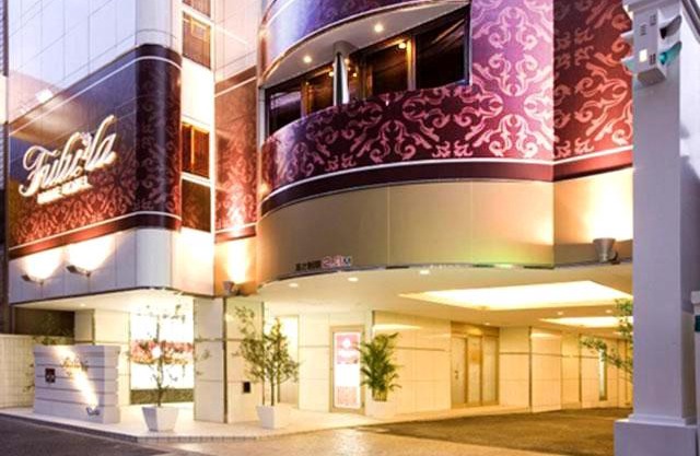 Prime Hotel Fulula プライムホテル フルーラ