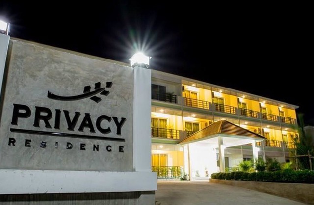 Privacy Rescidence Lopburi