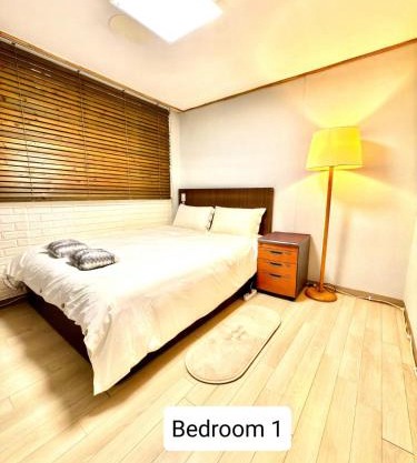 Private Family Home, 2-bedrooms