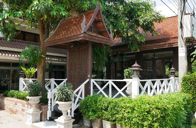 Punya Garden