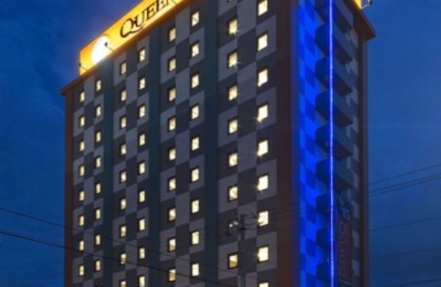 Queen's Hotel Chitose