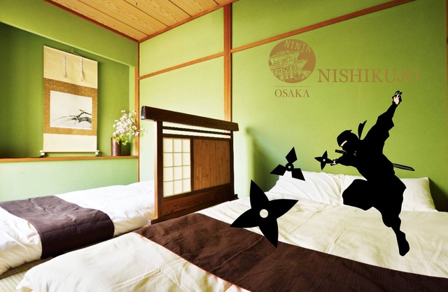 Quiet Private Japanese House, close to Osaka fish market!