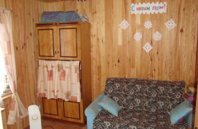 RADIO Guesthouse