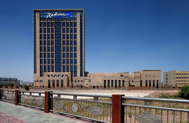 Radisson Blu Hotel Kashgar