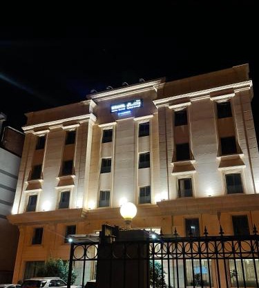 Rahhal Hotel Suites