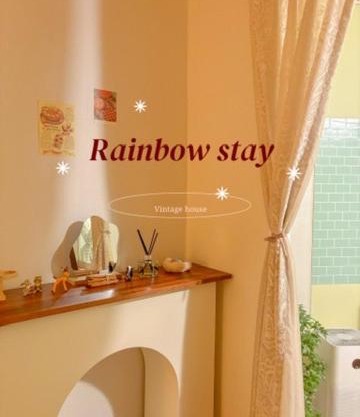Rainbow stay