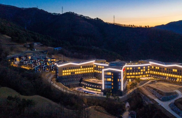 Ramada Hotel & Suite by Wyndham Gangwon Pyeongchang