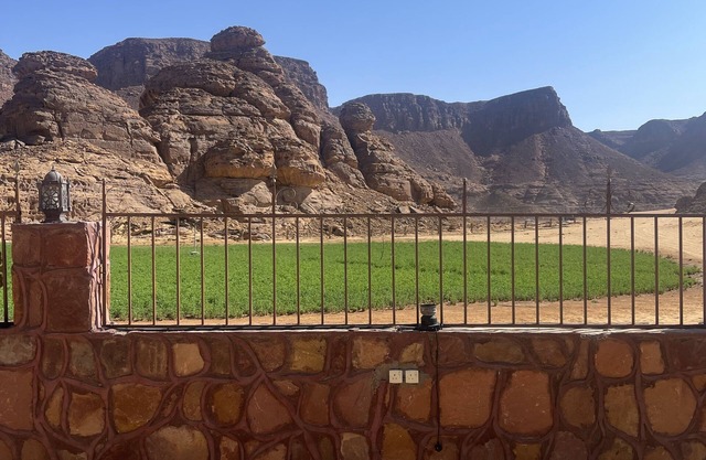 Red Mountains Farm