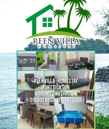 Reenvillahomestayportdickson