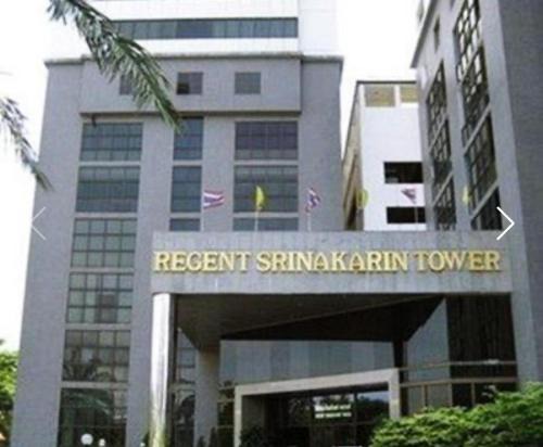 Regent Srinakarin18