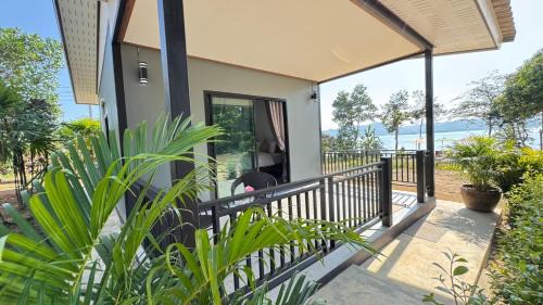 Relax sunsmile Kohyaonoi