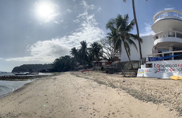 Relaxing view Right on the Beachfront (Arkipelago)