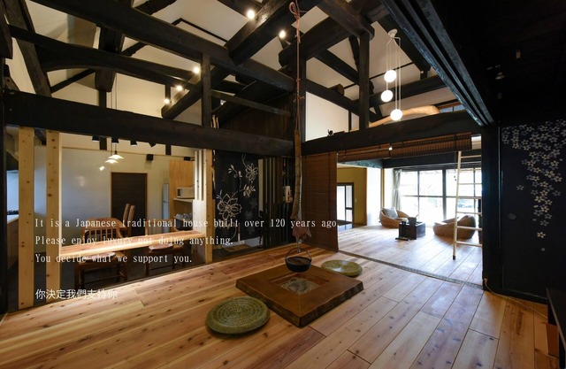 Rent the whole house with friends or family/Tomata-gun Okayama