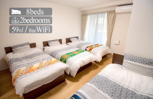 Residence Saku- Vacation STAY 7122