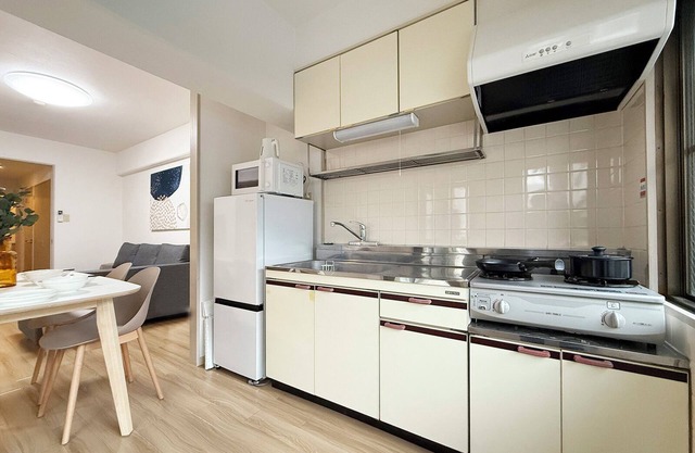 Residence Yu 202