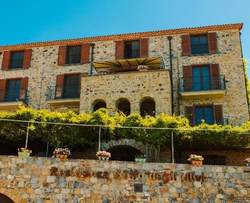 Residenza Golfo Degli Ulivi