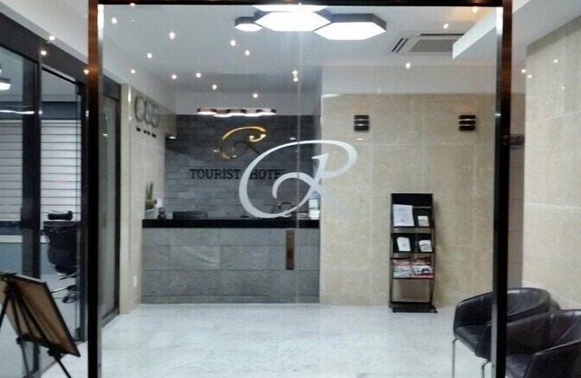 Rexhotel