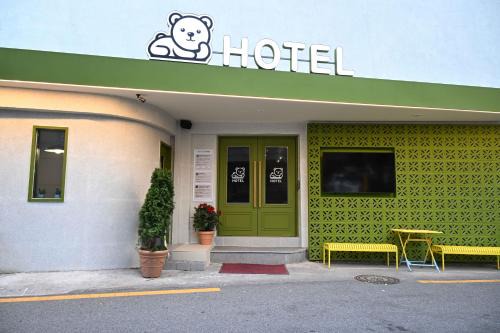 Rio Hotel