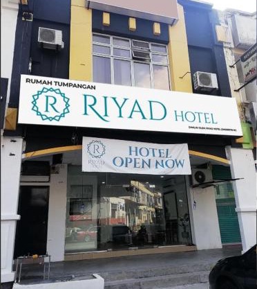 RIYAD HOTEL