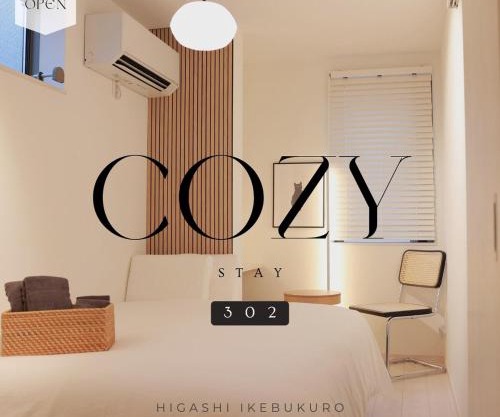 Room #302 - Cozy Stay Higashi Ikebukuro