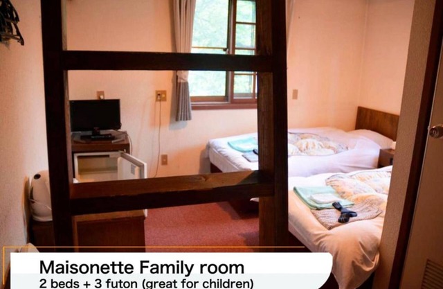 Room with loft maisonette type for 2 people/Kitaazumi-gun Nagano