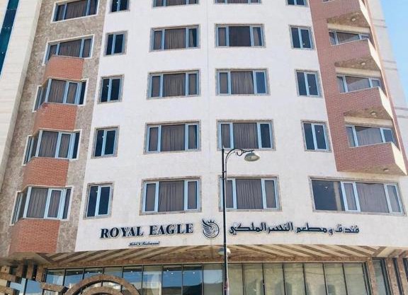 Royal Eagle Hotel