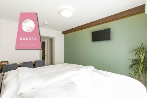 Royal Pigeon Sanda - Vacation STAY 18577