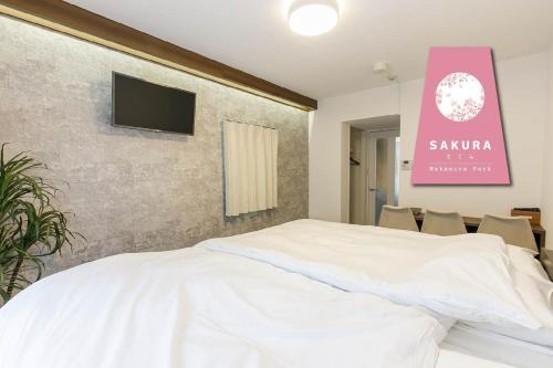 Royal Pigeon Sanda - Vacation STAY 18572