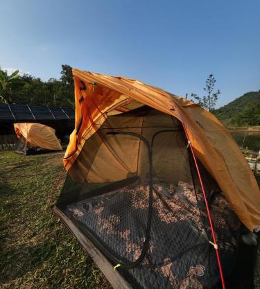 Rừng - The Cozy Place