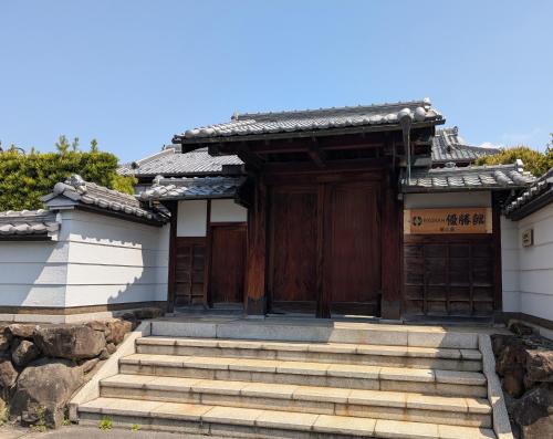 RYOKAN優勝館Hotel