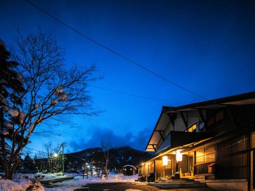 Ryokan Okayama