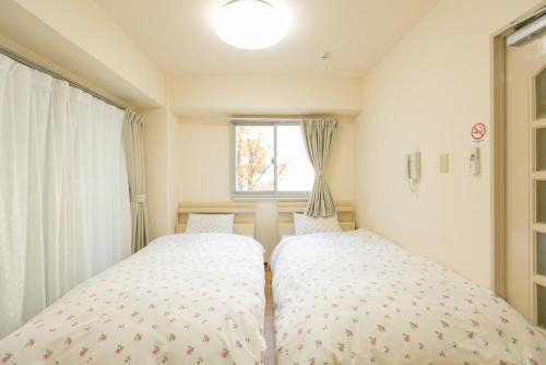 Sakura House Namba B