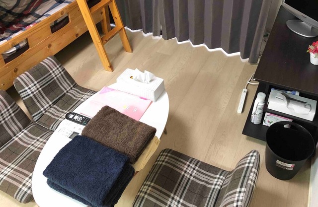 SALE Free WiFi available Near Oohori Park G - Sunglais West Park II 202 / Fukuoka Fukuoka