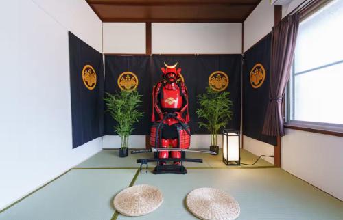 SAMURAI Base