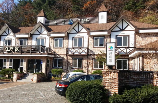 Sanaega Pension
