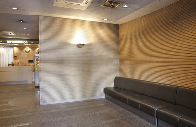 Sankei City Hotel Hachiouji