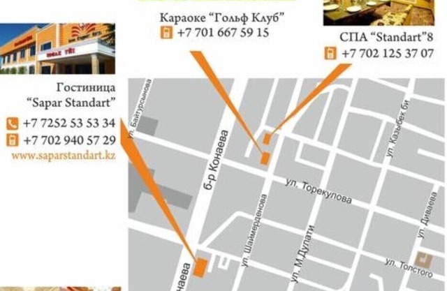Sapar Standart Economy Single Room