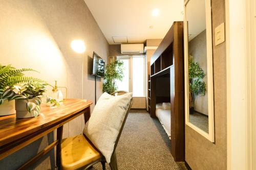 Sapporo - Apartment - Vacation STAY 43042v