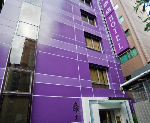 Saual Keh Hotel