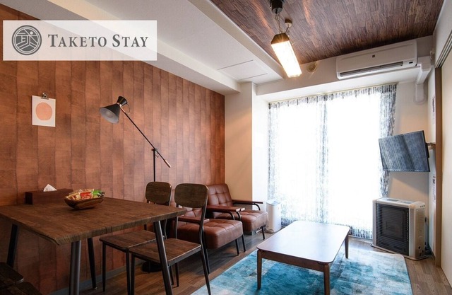 SE801 Up to 4 people Scandinavian design - 801 / Sapporo Hokkaidō