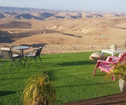 Sea & Desert Retreat